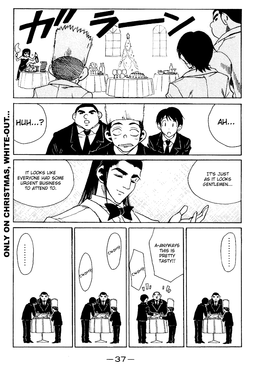 School Rumble Chapter 155 page 11 - Chapter 155: Shall We Dance