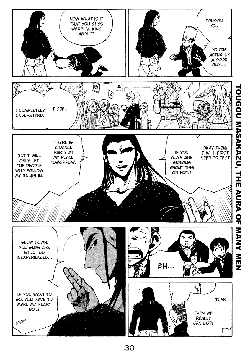 School Rumble Chapter 155 page 4 - Chapter 155: Shall We Dance