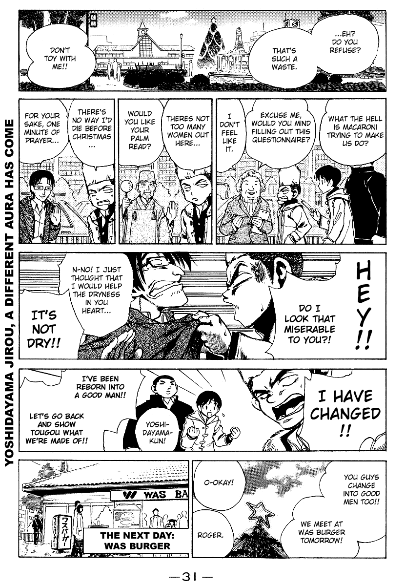 School Rumble Chapter 155 page 5 - Chapter 155: Shall We Dance