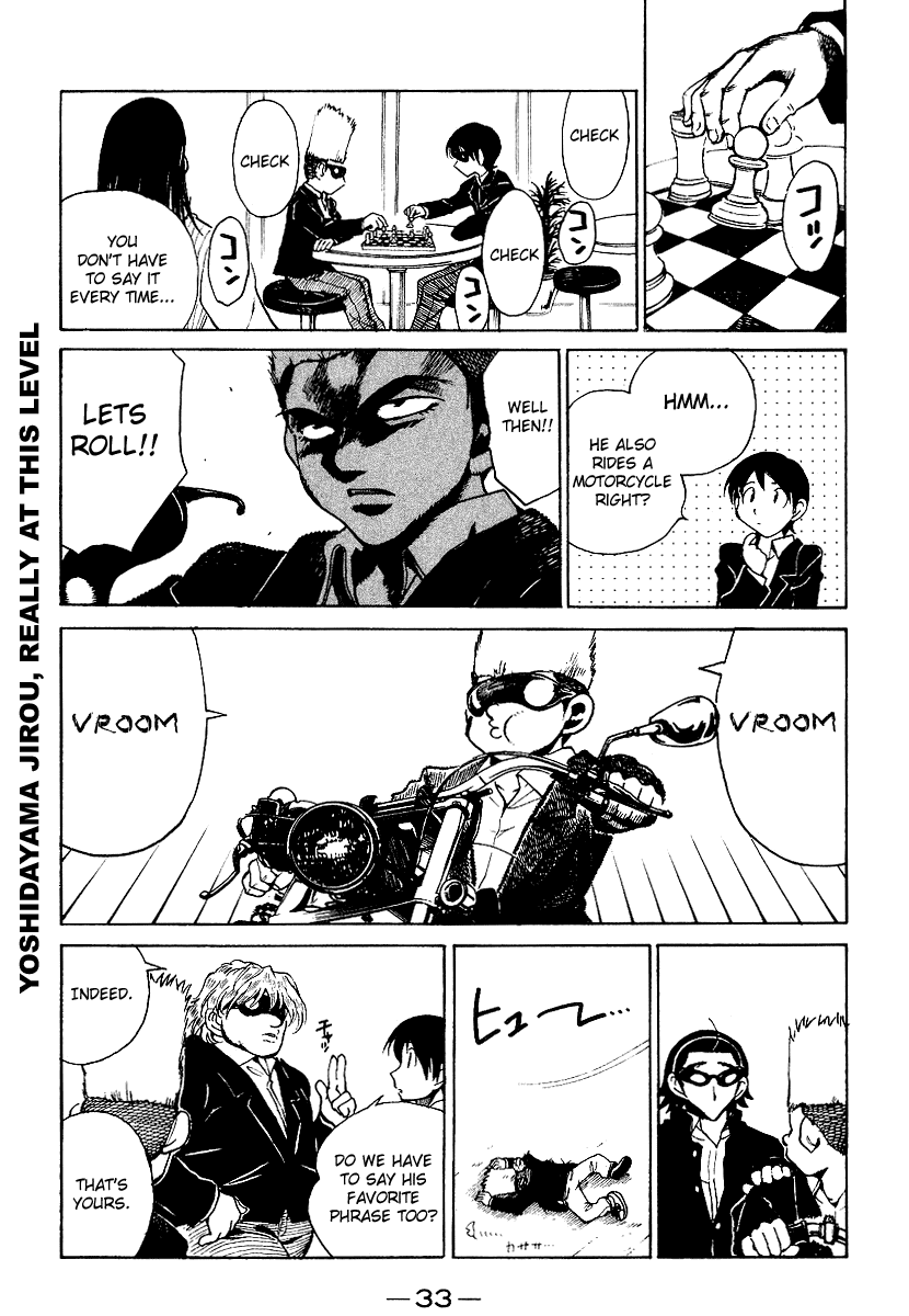School Rumble Chapter 155 page 7 - Chapter 155: Shall We Dance