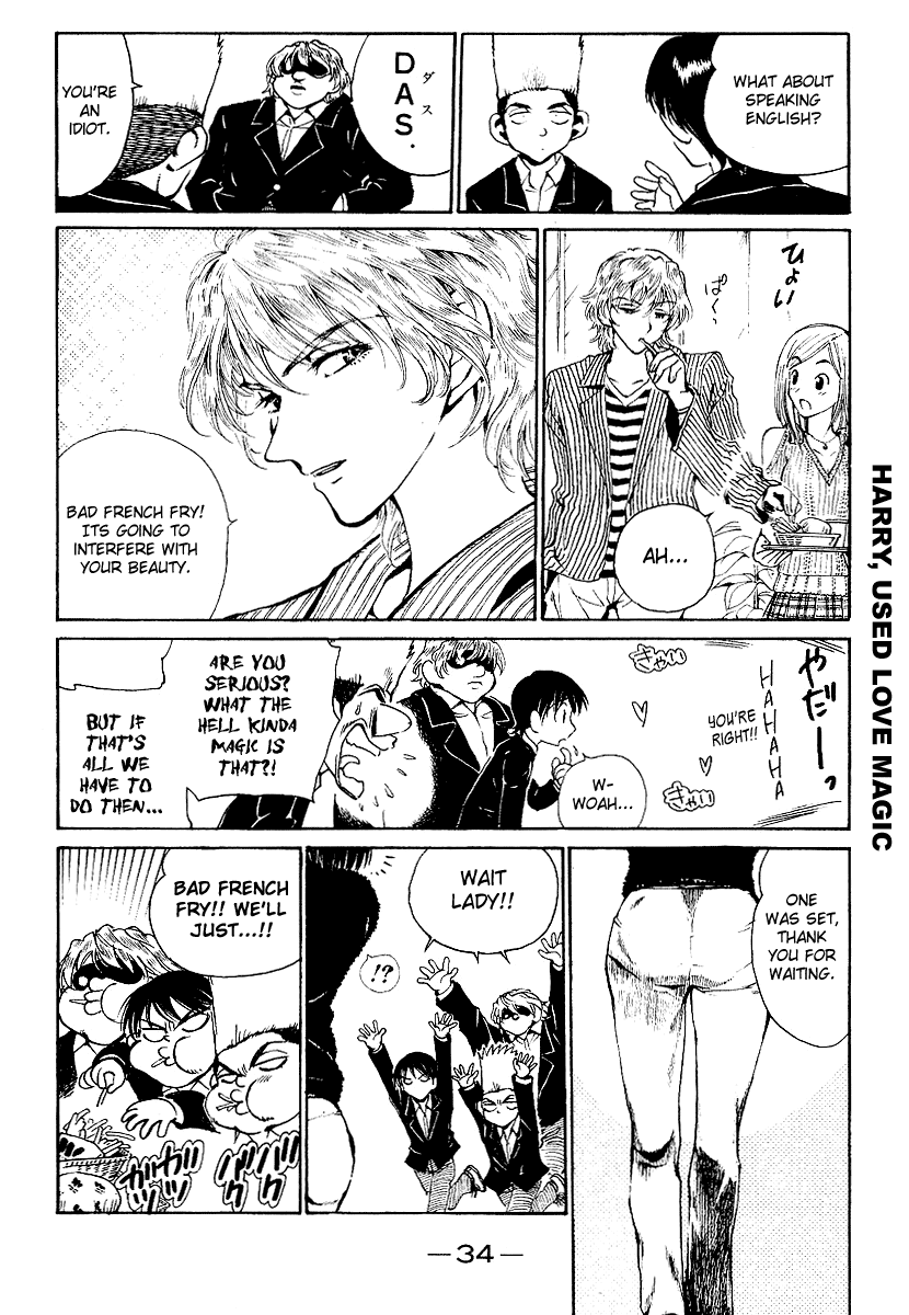 School Rumble Chapter 155 page 8 - Chapter 155: Shall We Dance