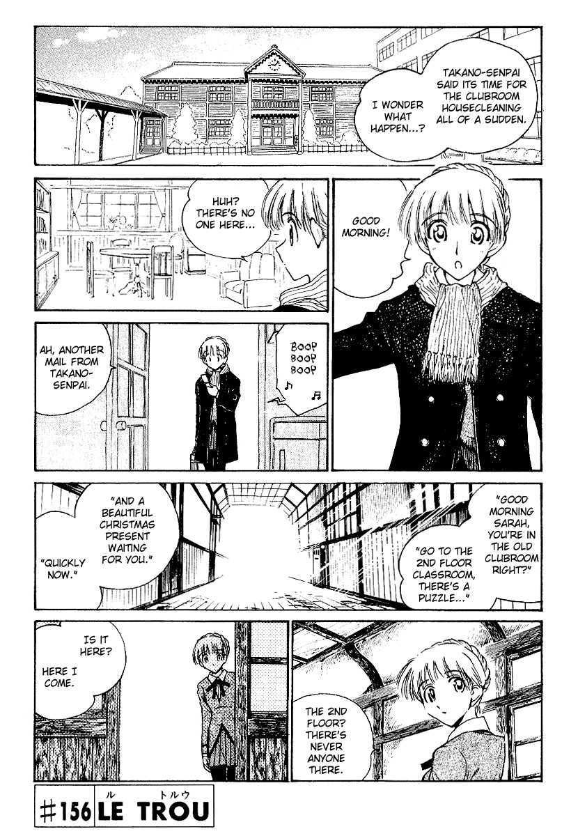 School Rumble Chapter 156 page 1 - Chapter 156: Le Trou