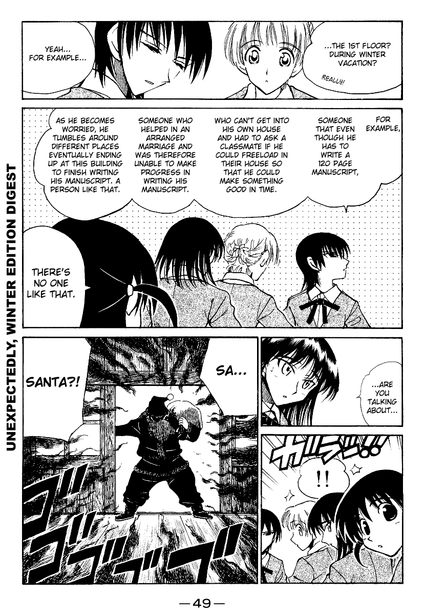 School Rumble Chapter 156 page 11 - Chapter 156: Le Trou