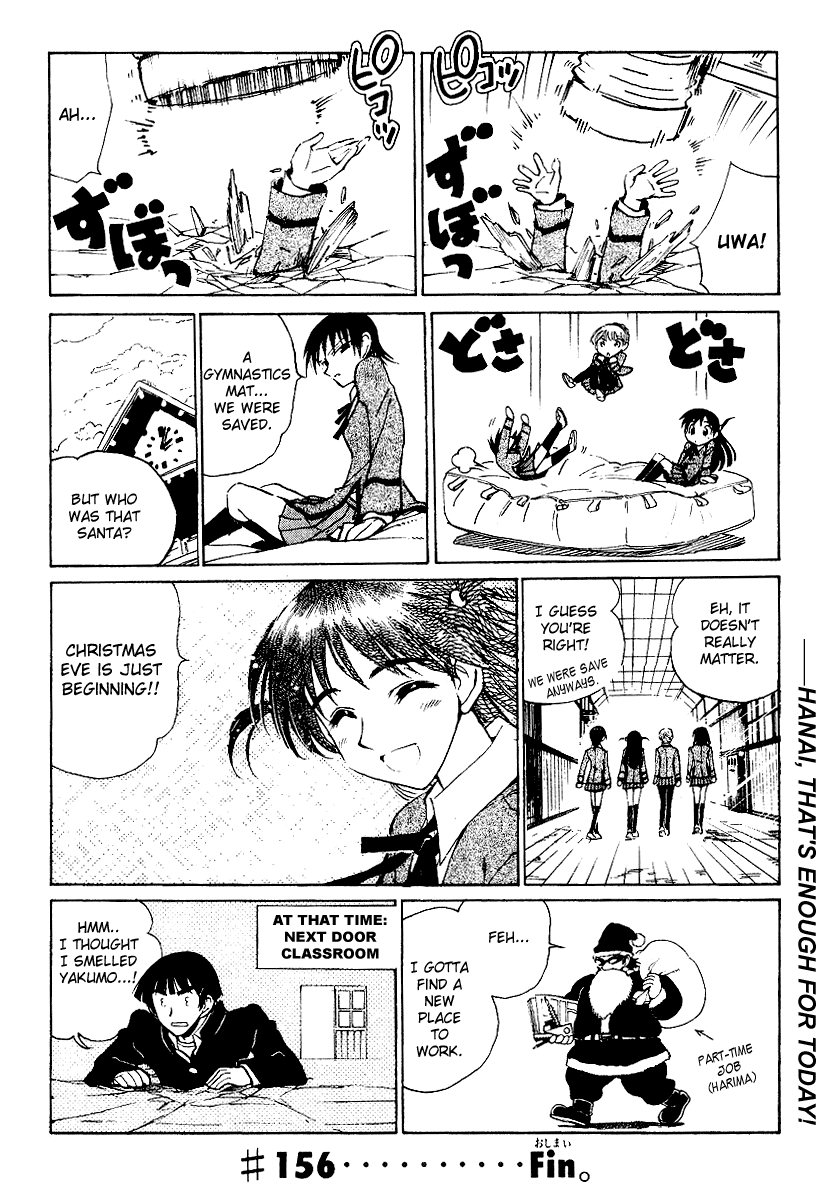 School Rumble Chapter 156 page 12 - Chapter 156: Le Trou