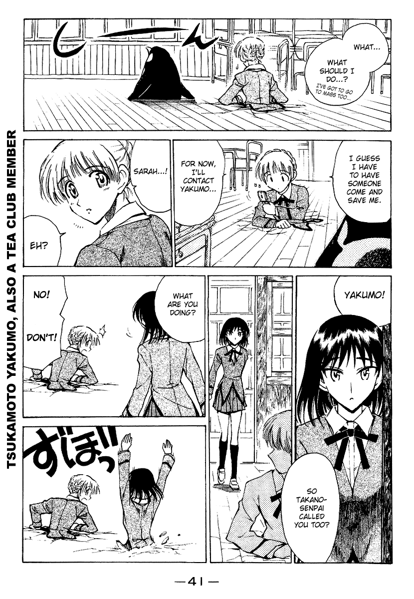 School Rumble Chapter 156 page 3 - Chapter 156: Le Trou
