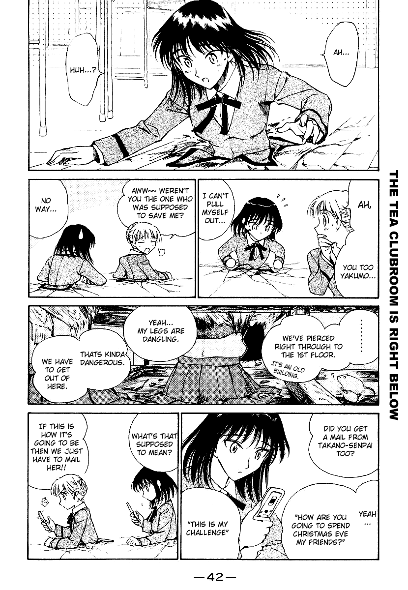 School Rumble Chapter 156 page 4 - Chapter 156: Le Trou