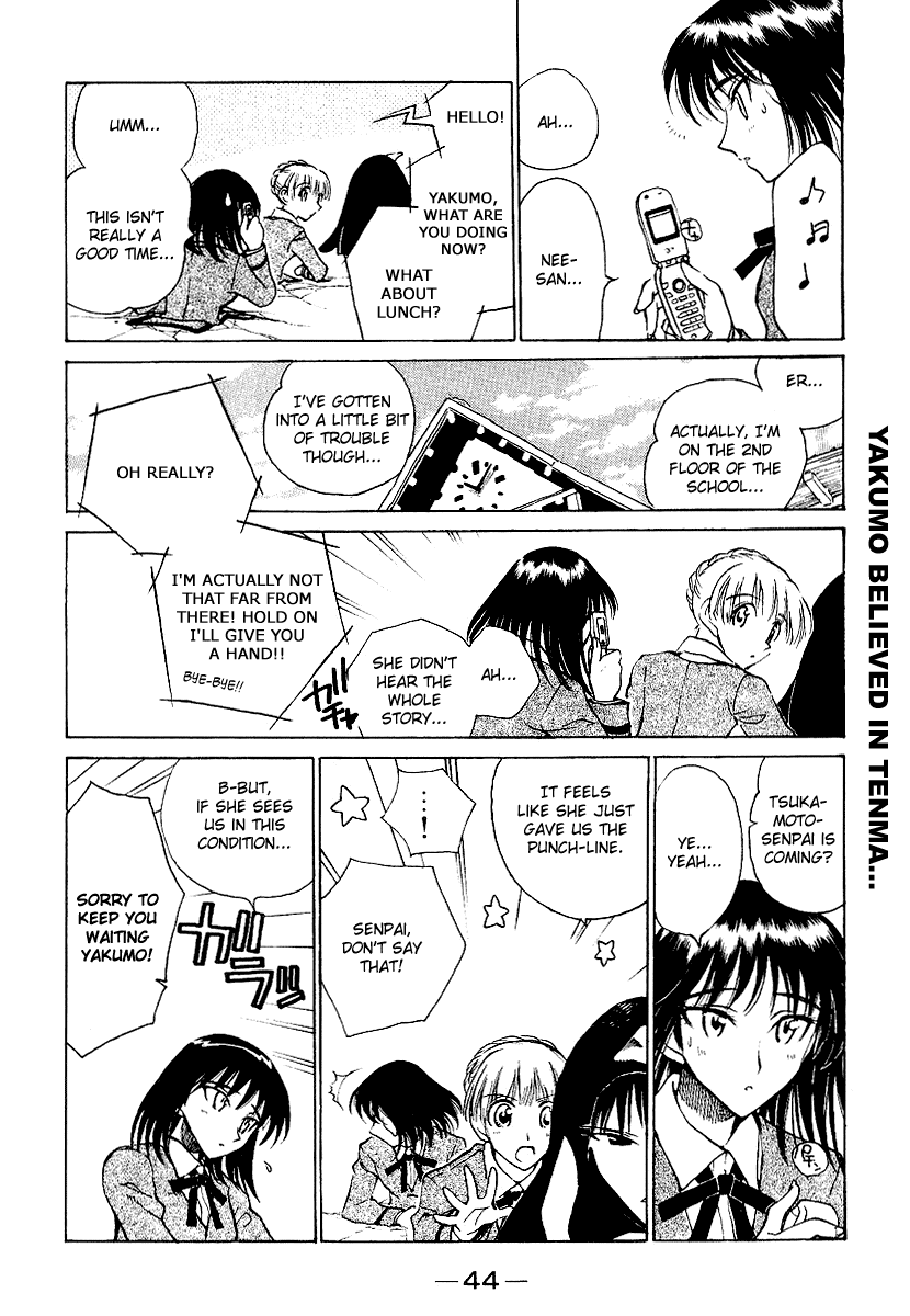 School Rumble Chapter 156 page 6 - Chapter 156: Le Trou