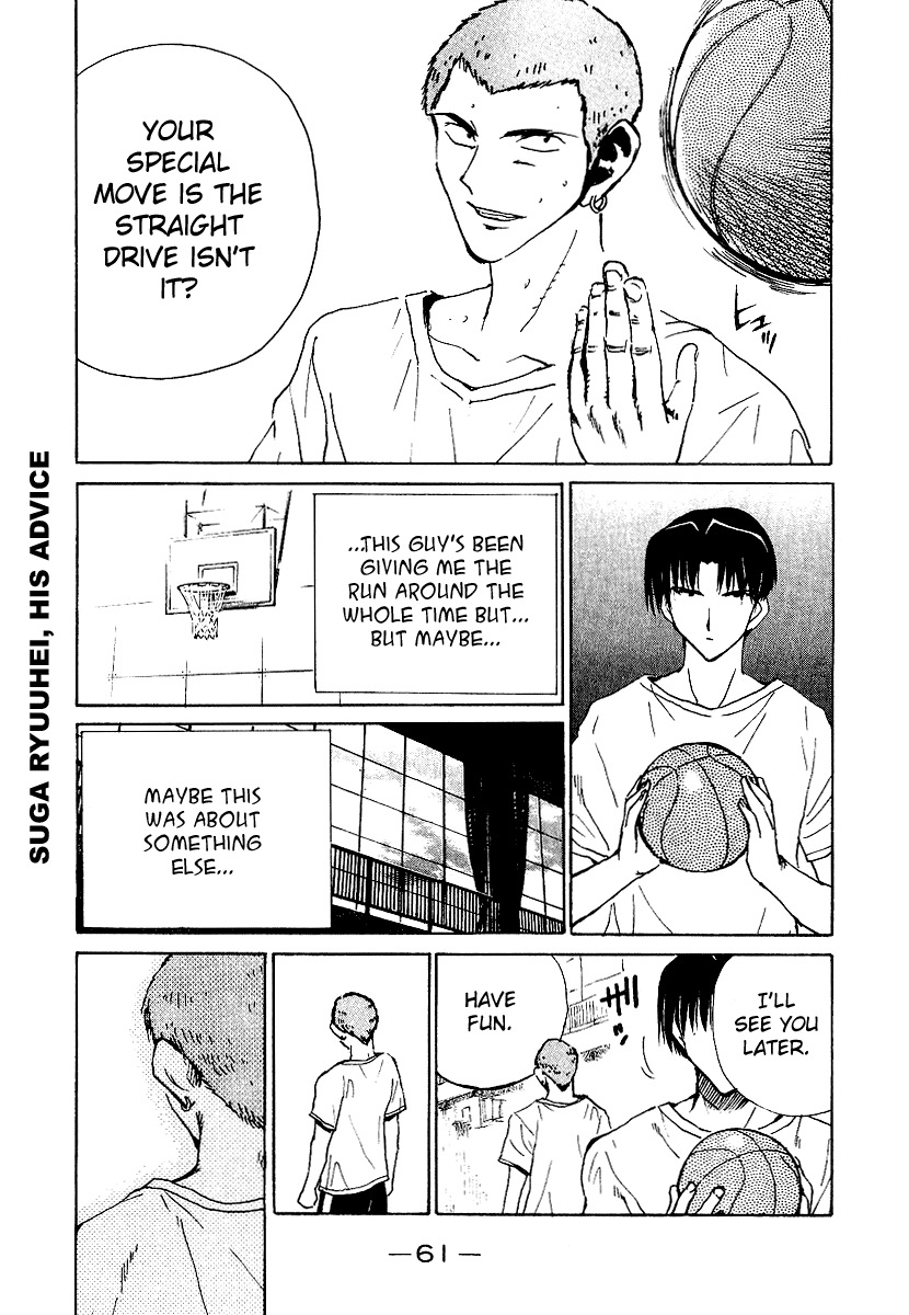 School Rumble Chapter 157 page 11 - Chapter 157: The Pistol, The Birth of the Legend