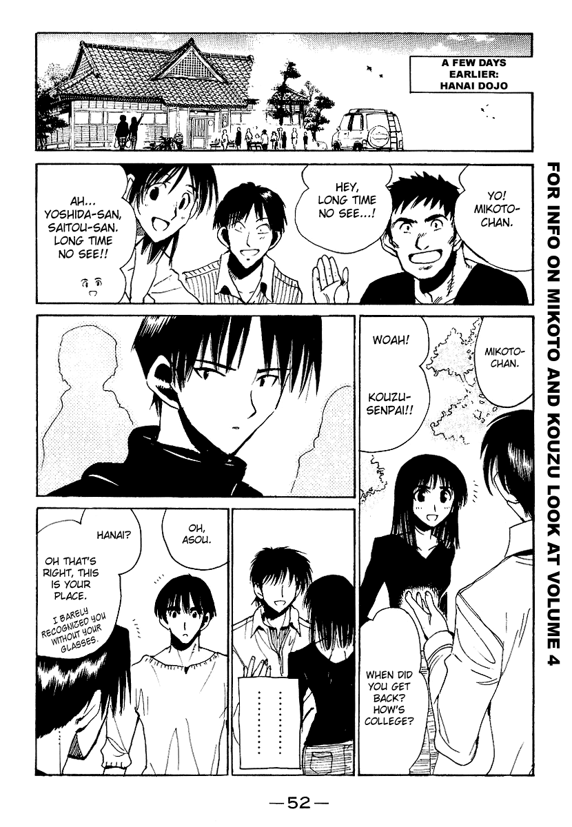 School Rumble Chapter 157 page 2 - Chapter 157: The Pistol, The Birth of the Legend