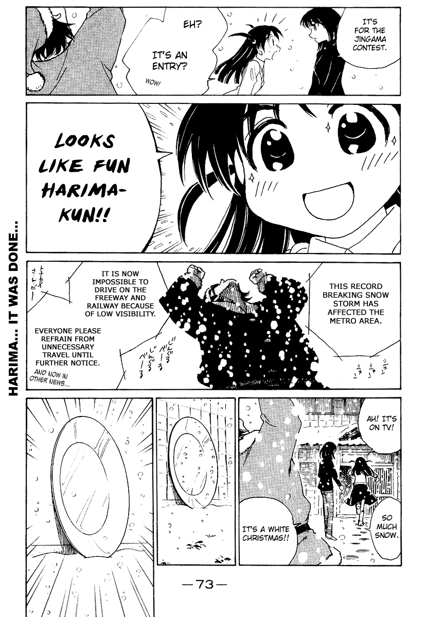 School Rumble Chapter 158 page 11 - Chapter 158: The Santa Clause