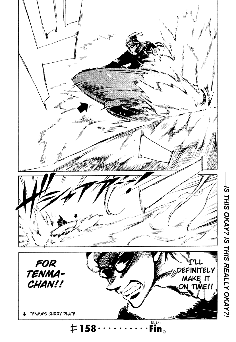 School Rumble Chapter 158 page 12 - Chapter 158: The Santa Clause