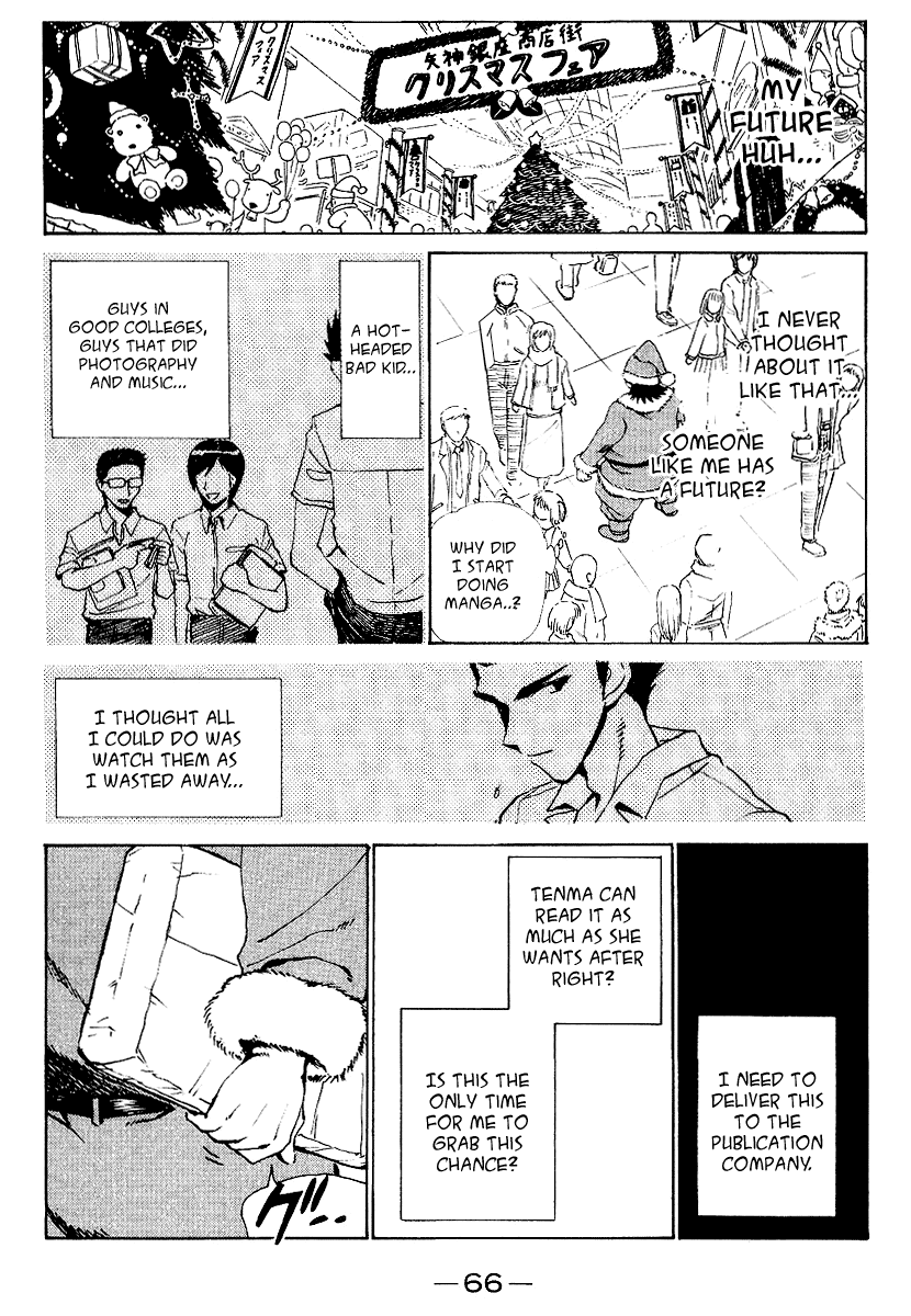 School Rumble Chapter 158 page 4 - Chapter 158: The Santa Clause