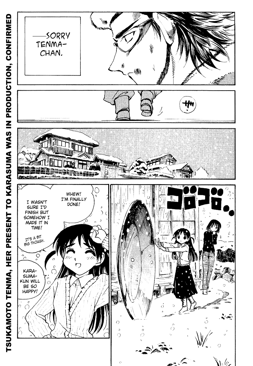 School Rumble Chapter 158 page 5 - Chapter 158: The Santa Clause