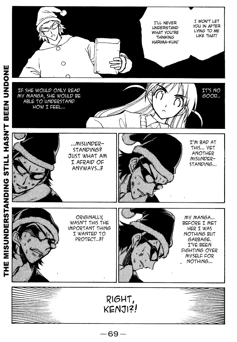 School Rumble Chapter 158 page 7 - Chapter 158: The Santa Clause