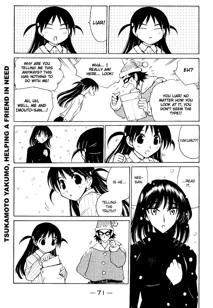 School Rumble Chapter 158 page 9 - Chapter 158: The Santa Clause