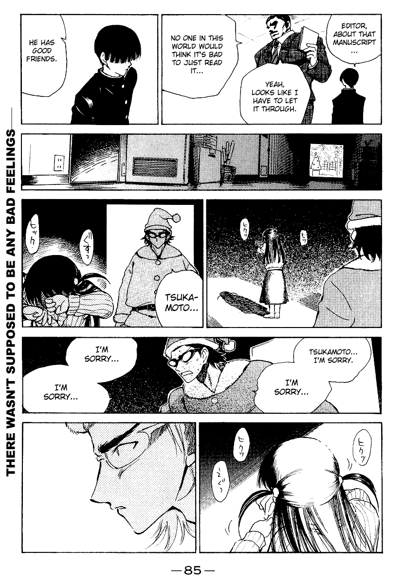School Rumble Chapter 159 page 11 - Chapter 159: Jingle All the Way