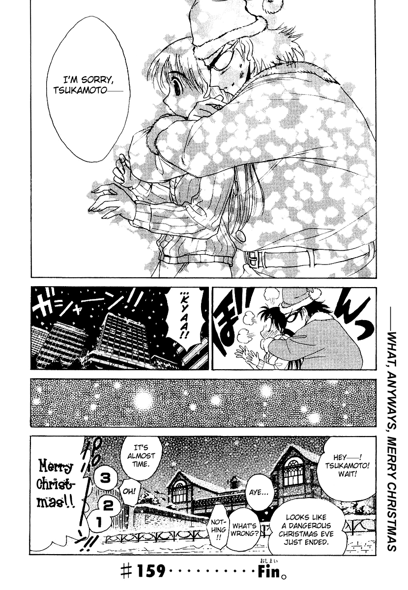 School Rumble Chapter 159 page 12 - Chapter 159: Jingle All the Way