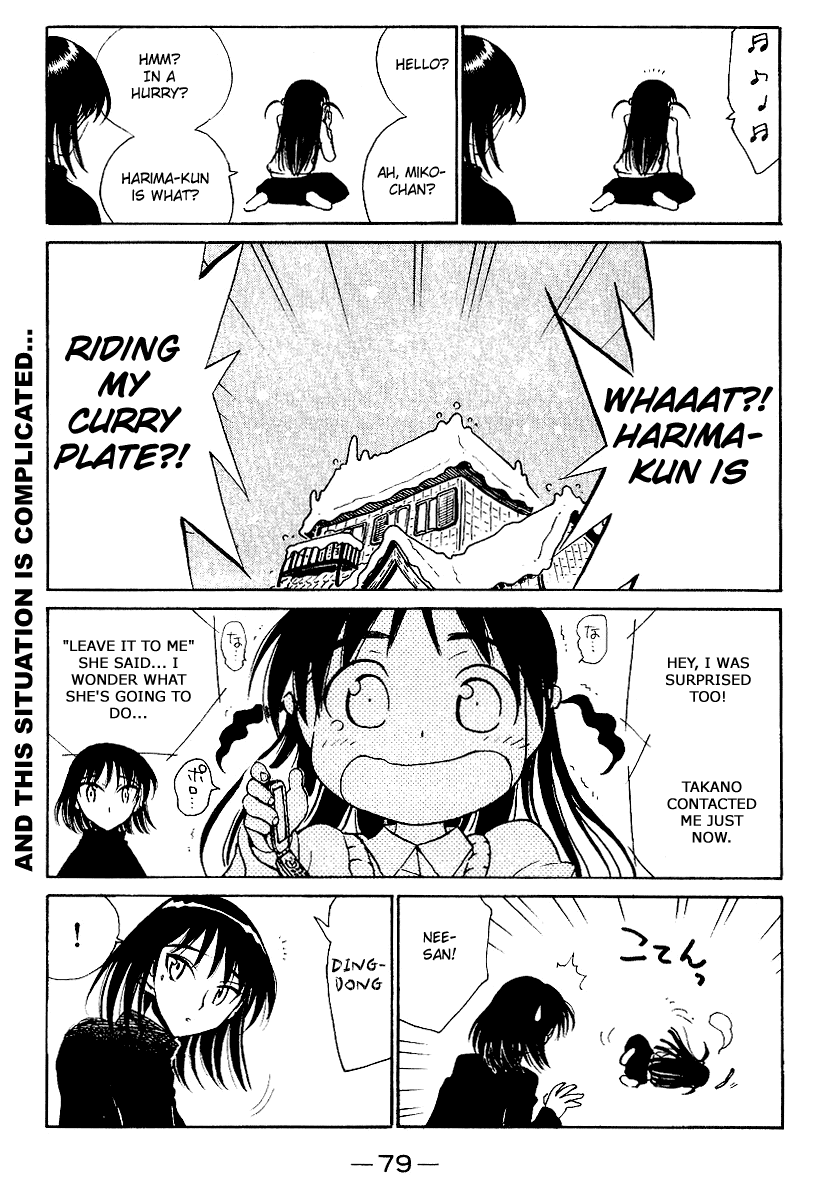 School Rumble Chapter 159 page 5 - Chapter 159: Jingle All the Way