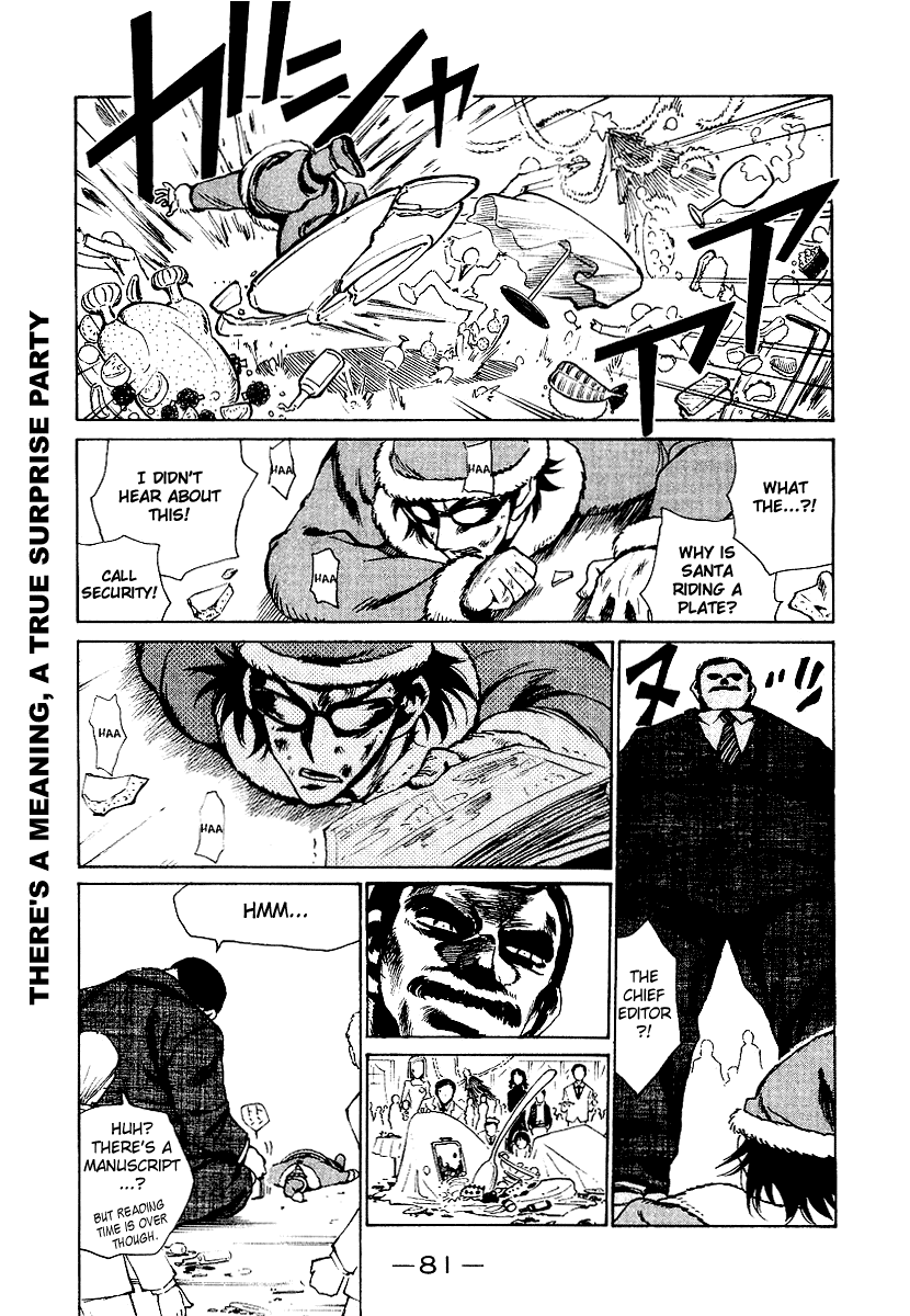 School Rumble Chapter 159 page 7 - Chapter 159: Jingle All the Way