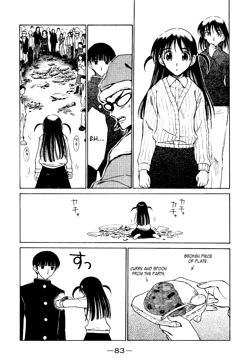 School Rumble Chapter 159 page 9 - Chapter 159: Jingle All the Way
