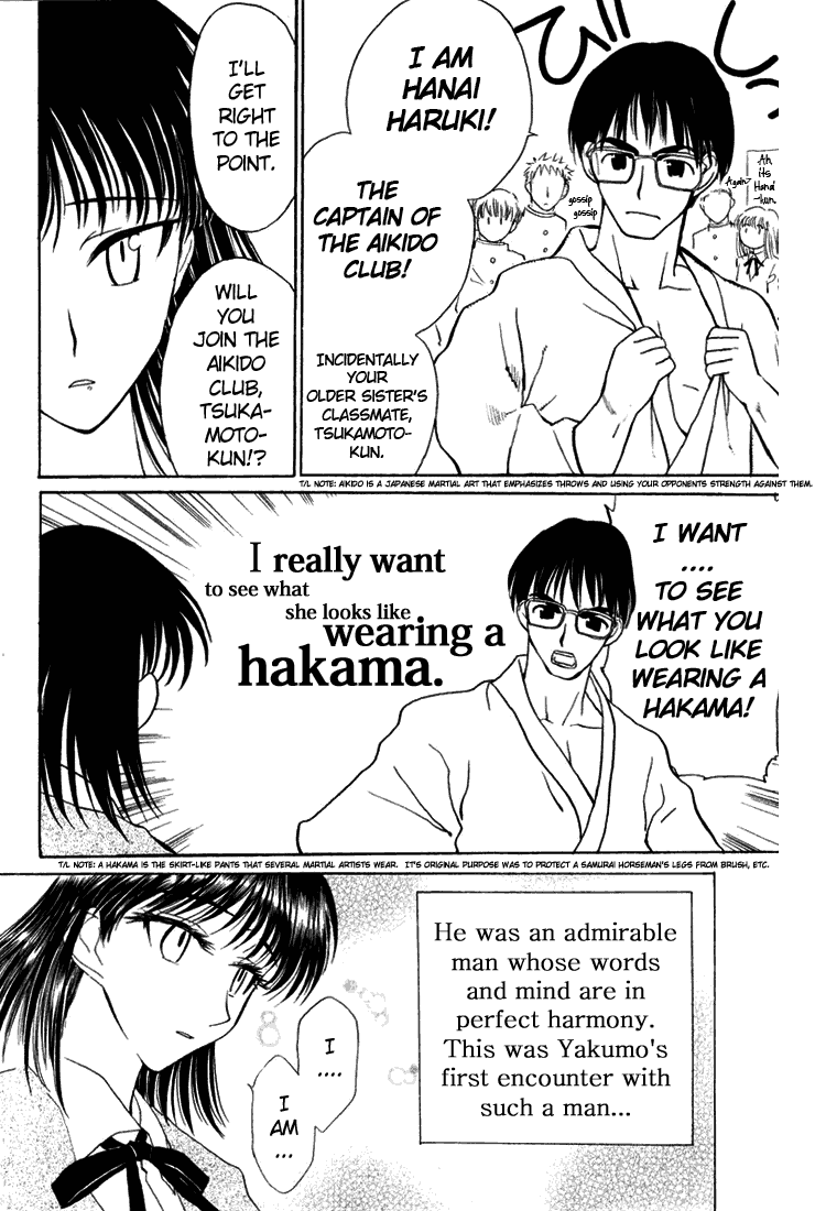 School Rumble Chapter 16.3 page 10 - Chapter 16.3: b1