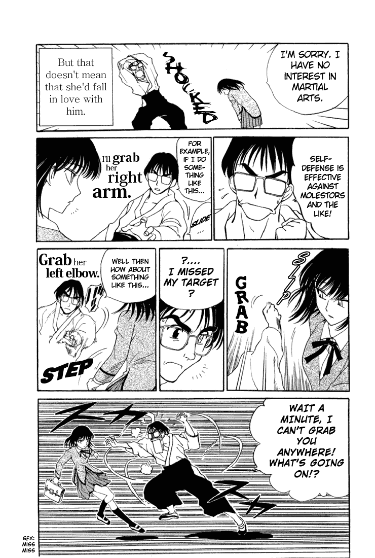 School Rumble Chapter 16.3 page 11 - Chapter 16.3: b1