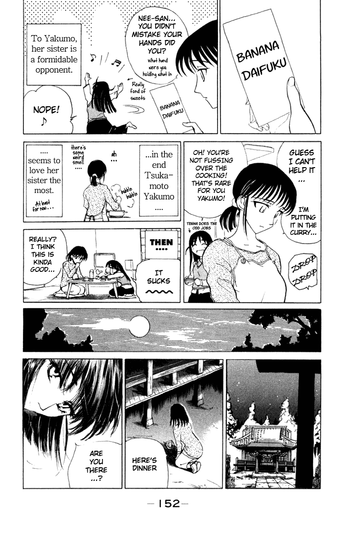 School Rumble Chapter 16.3 page 14 - Chapter 16.3: b1