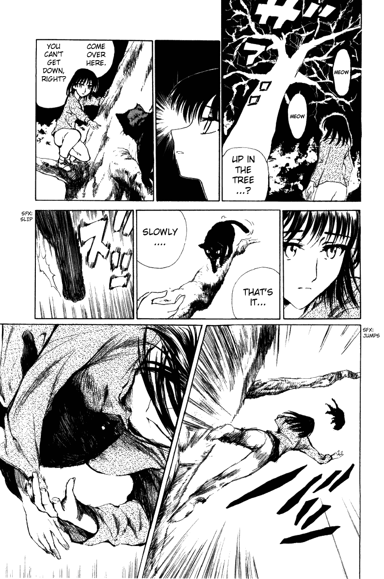 School Rumble Chapter 16.3 page 15 - Chapter 16.3: b1
