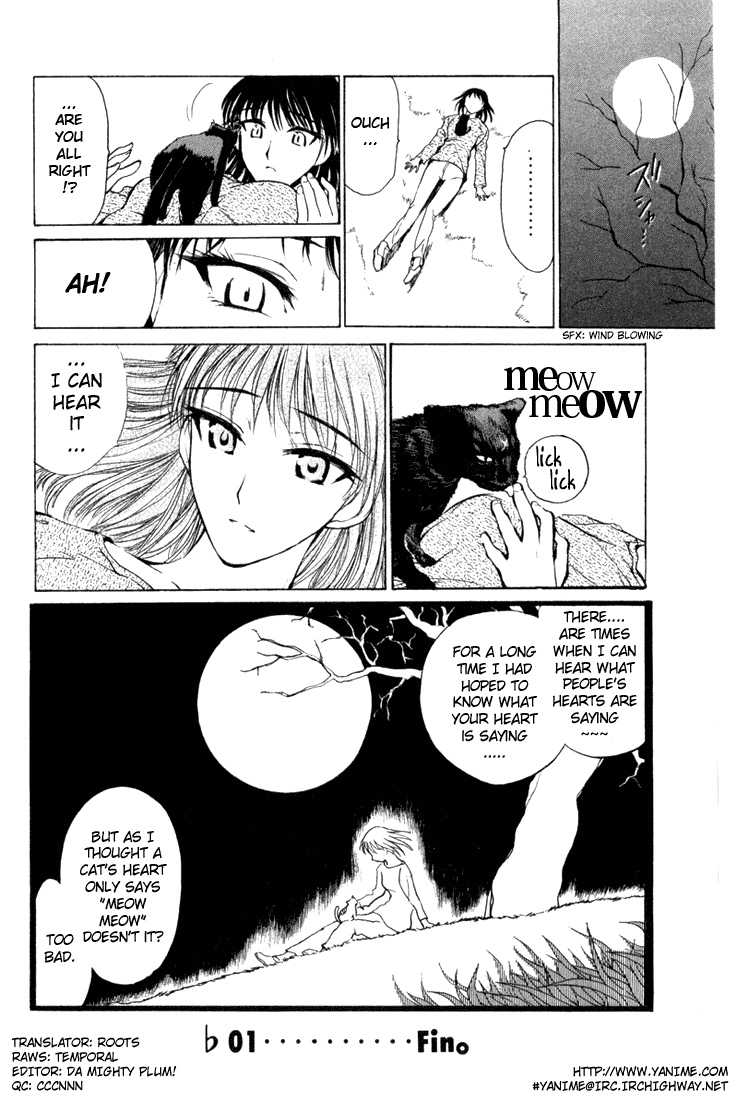 School Rumble Chapter 16.3 page 16 - Chapter 16.3: b1