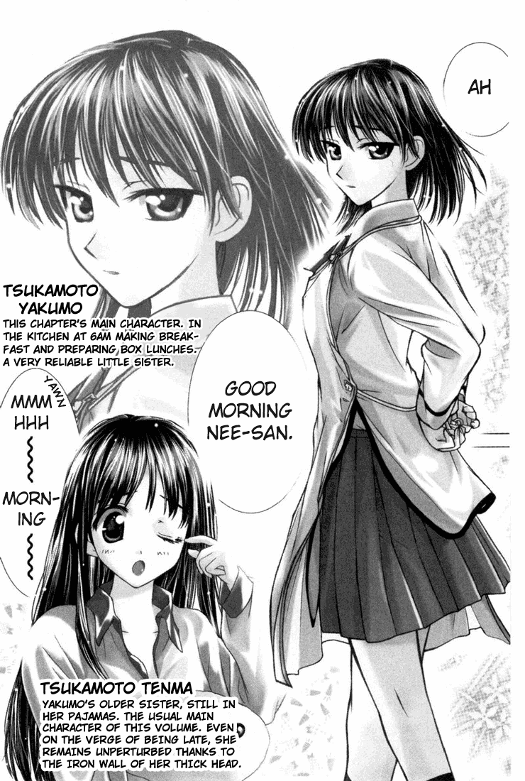 School Rumble Chapter 16.3 page 2 - Chapter 16.3: b1