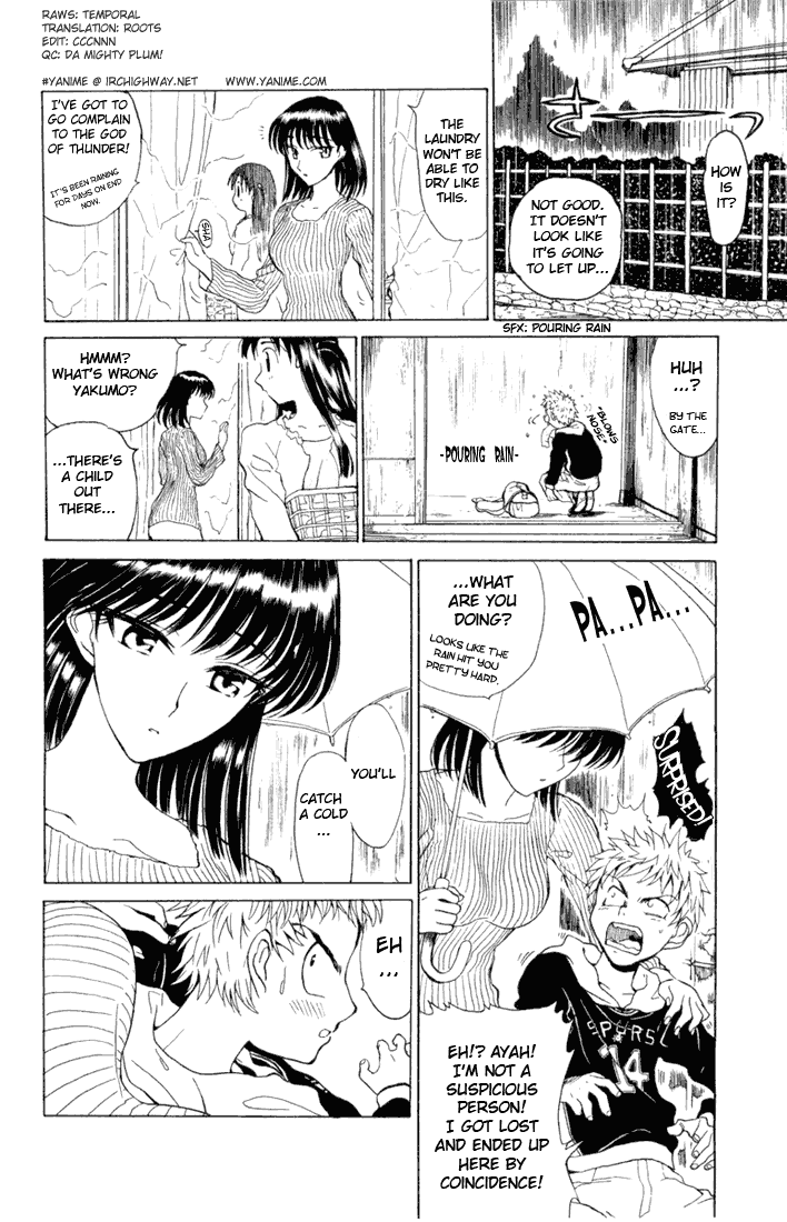 School Rumble Chapter 16.4 page 2 - Chapter 16.4: b2