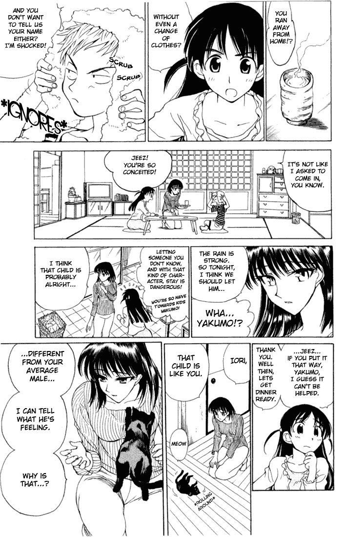 School Rumble Chapter 16.4 page 3 - Chapter 16.4: b2