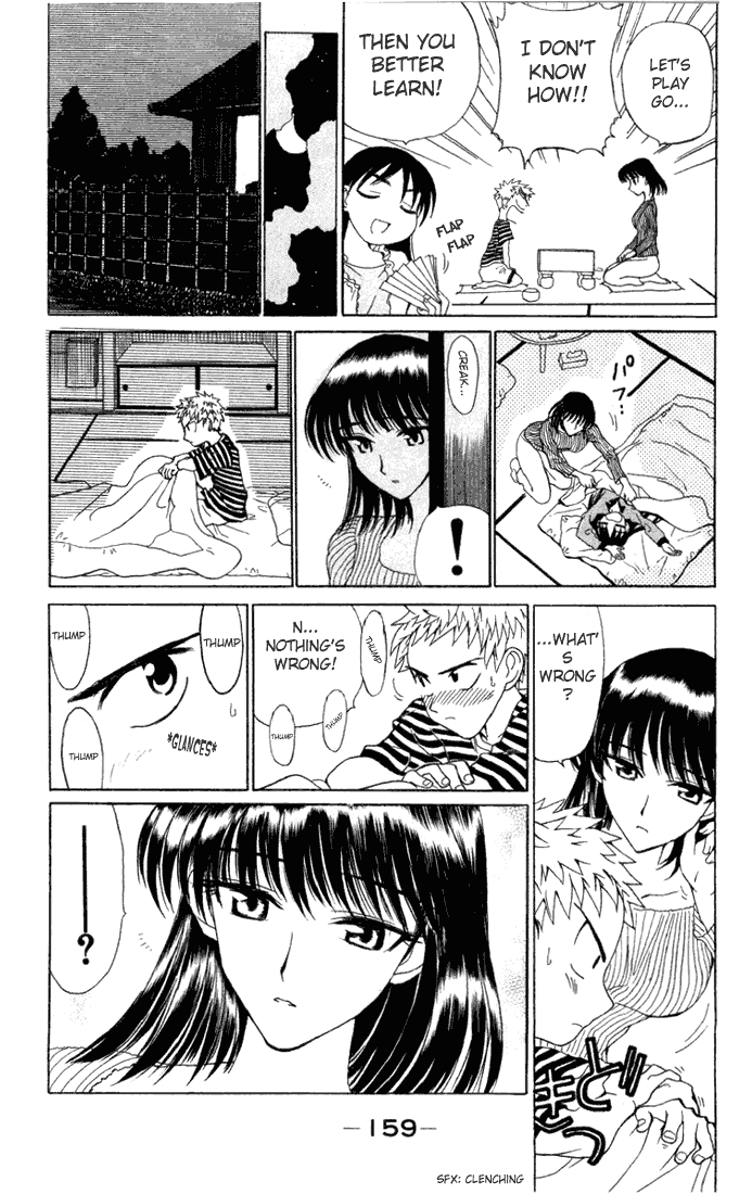 School Rumble Chapter 16.4 page 5 - Chapter 16.4: b2
