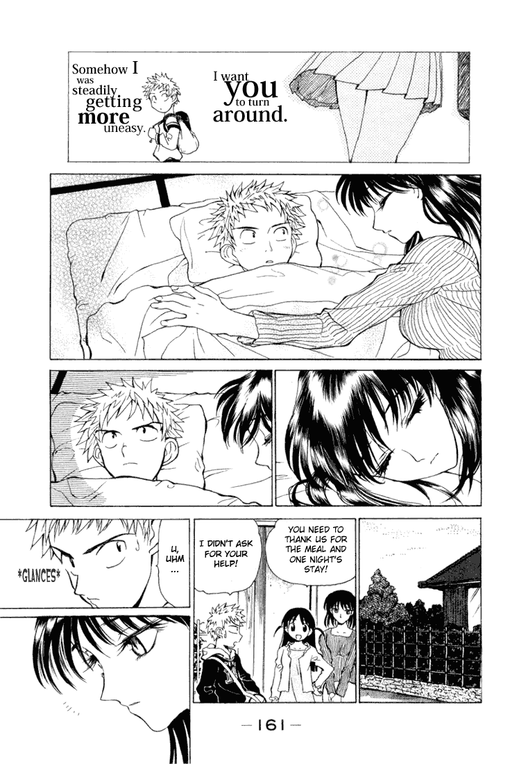 School Rumble Chapter 16.4 page 7 - Chapter 16.4: b2