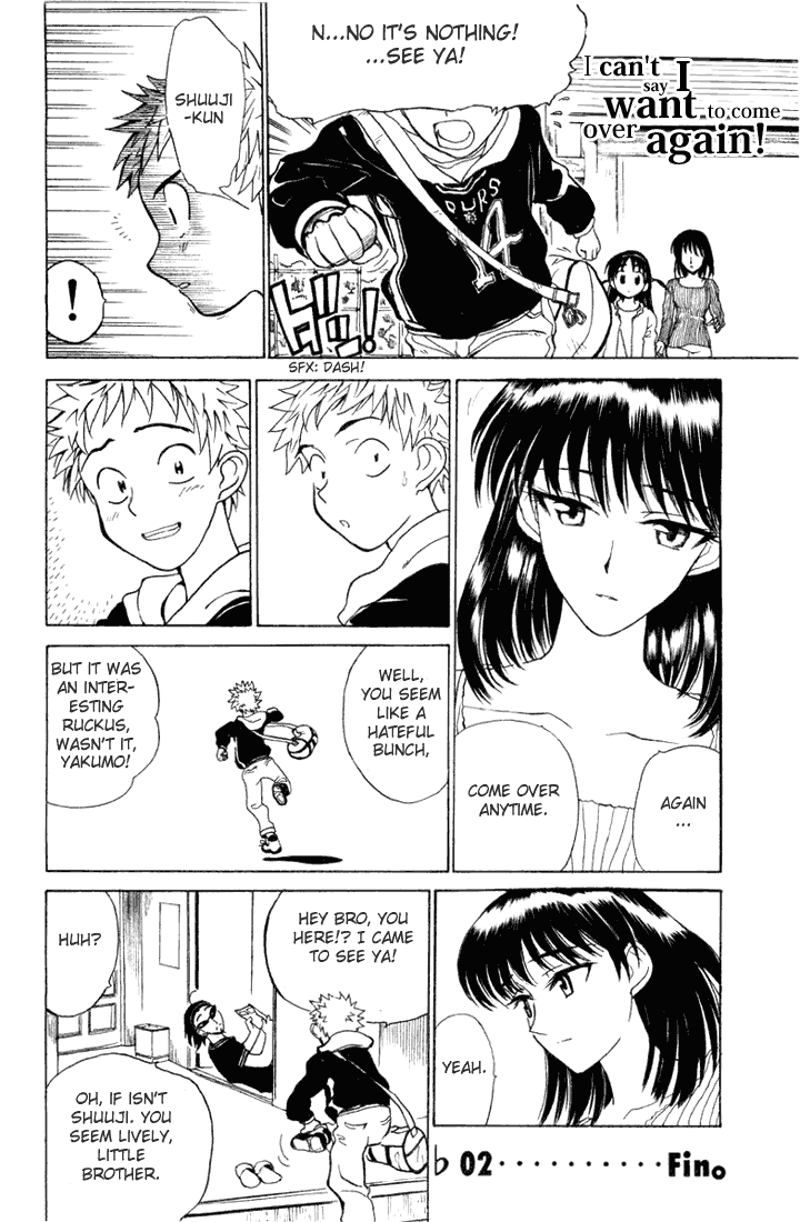 School Rumble Chapter 16.4 page 8 - Chapter 16.4: b2
