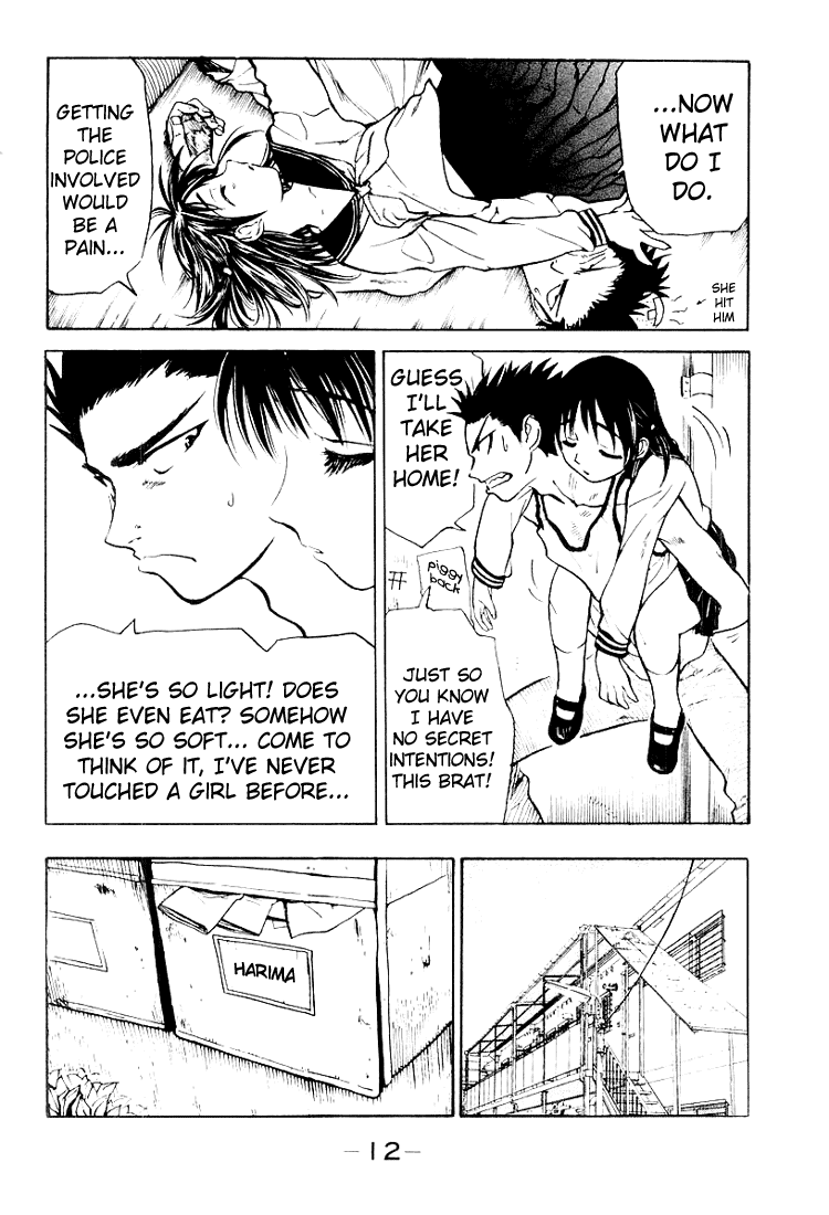 School Rumble Chapter 16.5 page 12 - Chapter 16.5: The Time Machine