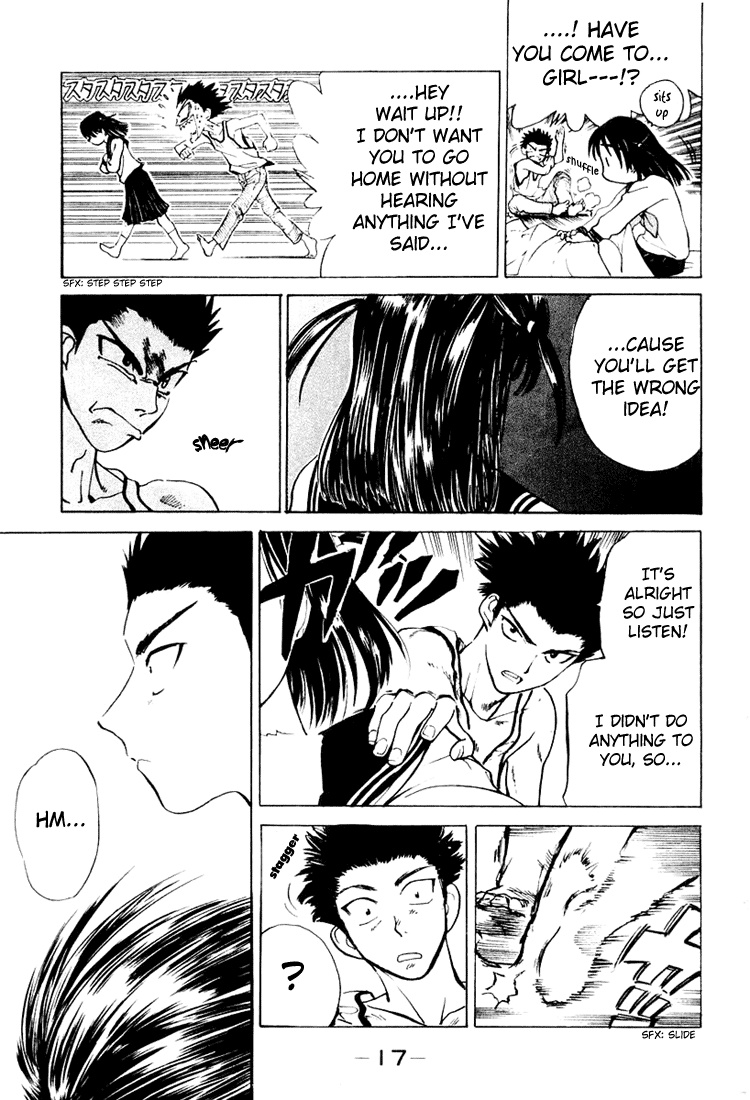 School Rumble Chapter 16.5 page 17 - Chapter 16.5: The Time Machine