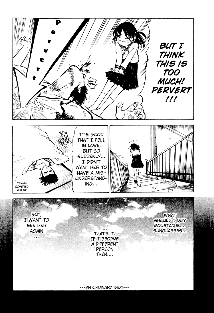 School Rumble Chapter 16.5 page 20 - Chapter 16.5: The Time Machine