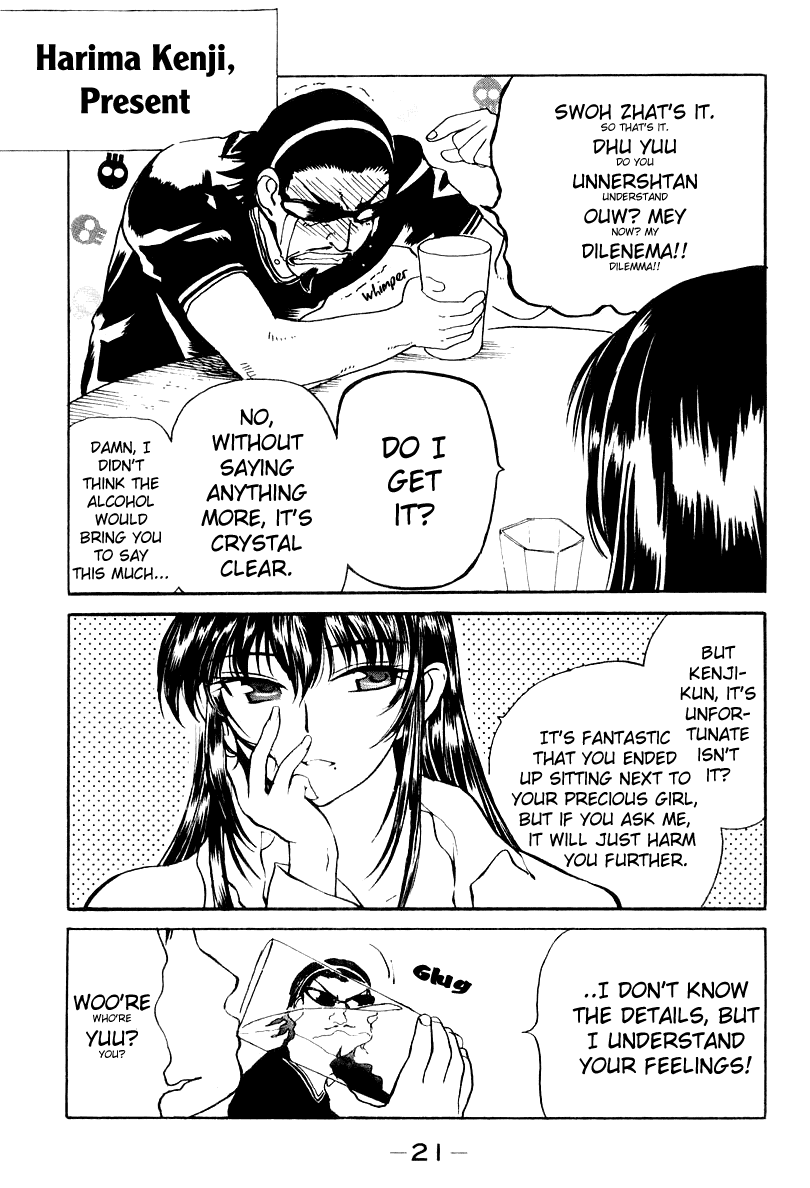 School Rumble Chapter 16.5 page 21 - Chapter 16.5: The Time Machine