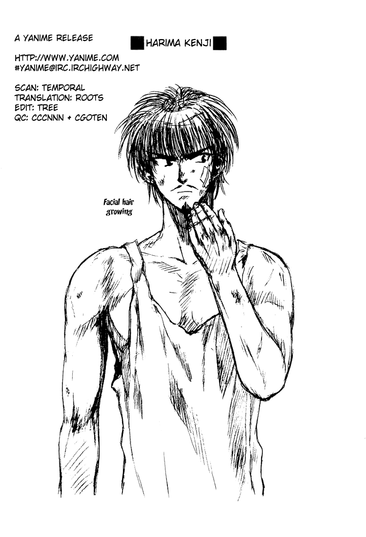 School Rumble Chapter 16.5 page 23 - Chapter 16.5: The Time Machine
