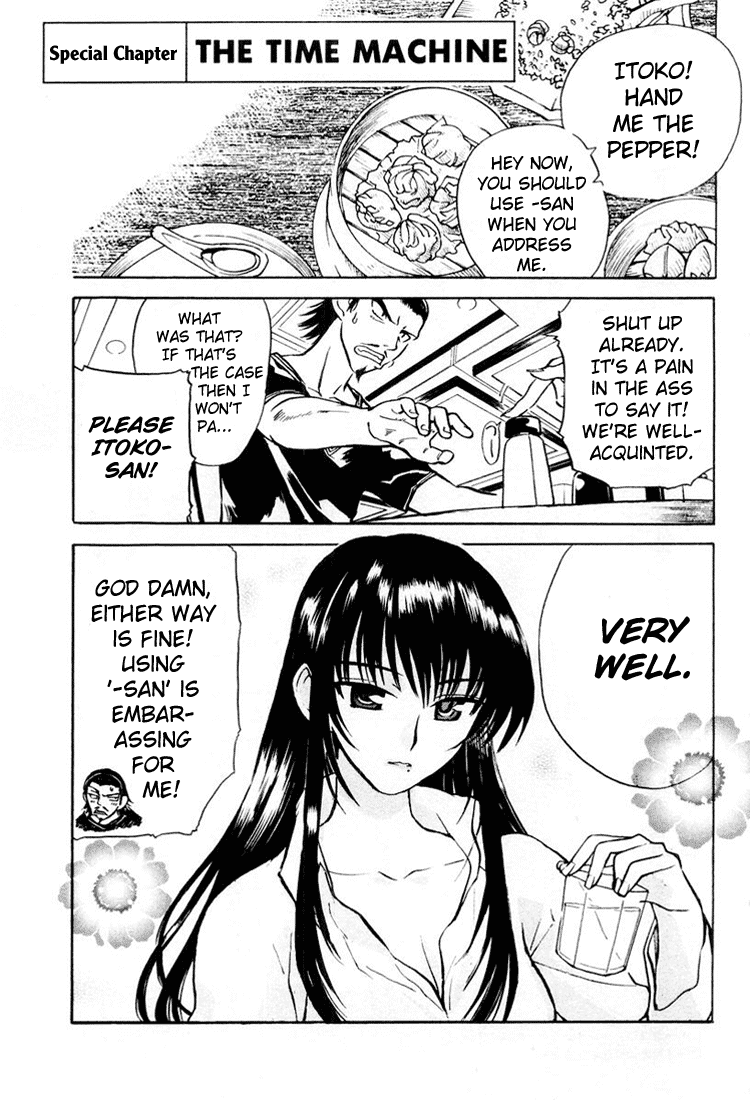 School Rumble Chapter 16.5 page 3 - Chapter 16.5: The Time Machine