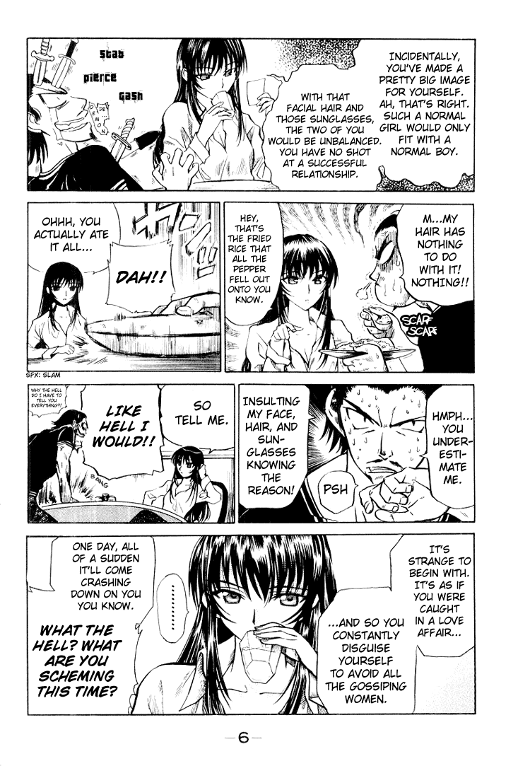 School Rumble Chapter 16.5 page 6 - Chapter 16.5: The Time Machine