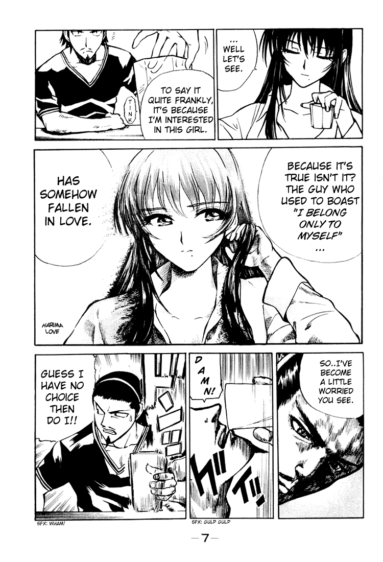 School Rumble Chapter 16.5 page 7 - Chapter 16.5: The Time Machine