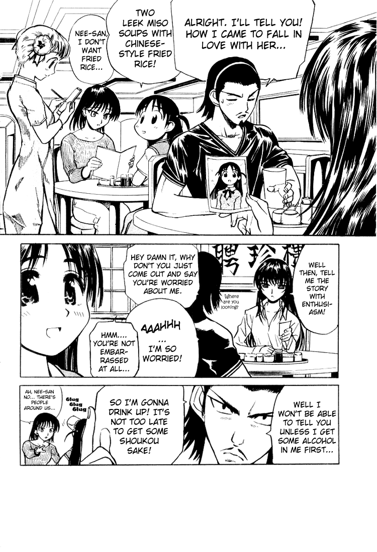 School Rumble Chapter 16.5 page 8 - Chapter 16.5: The Time Machine