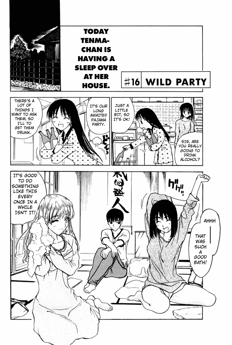 School Rumble Chapter 16 page 1 - Chapter 16: Wild Party