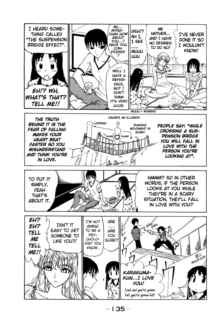 School Rumble Chapter 16 page 4 - Chapter 16: Wild Party