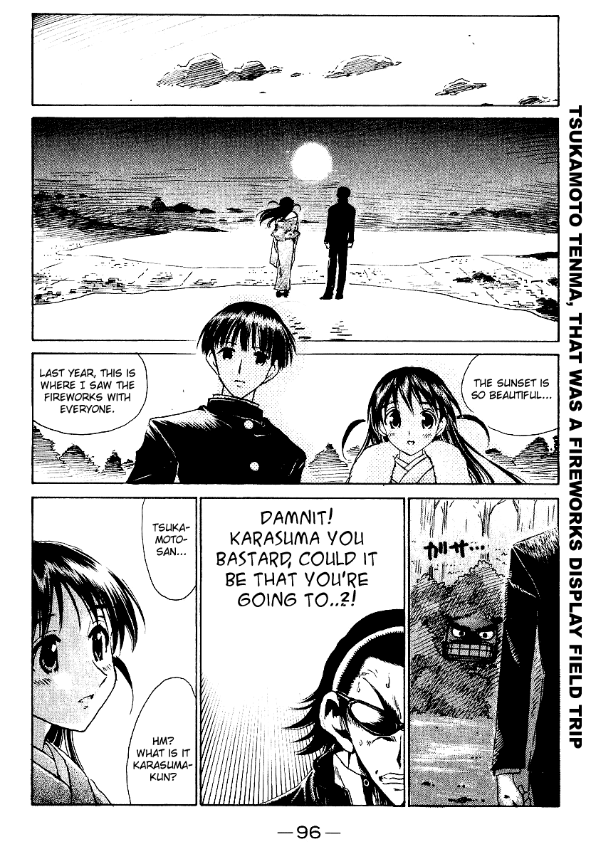 School Rumble Chapter 160 page 10 - Chapter 160: The Lion King