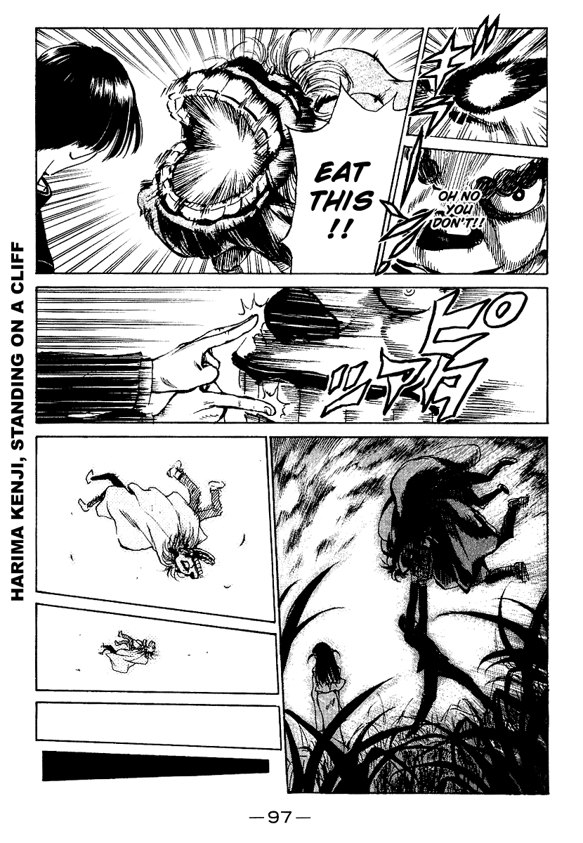 School Rumble Chapter 160 page 11 - Chapter 160: The Lion King