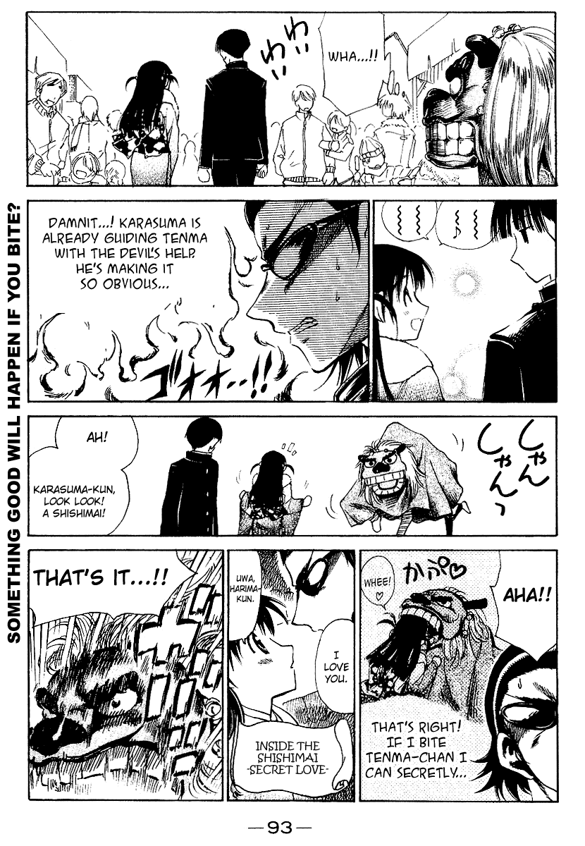 School Rumble Chapter 160 page 7 - Chapter 160: The Lion King