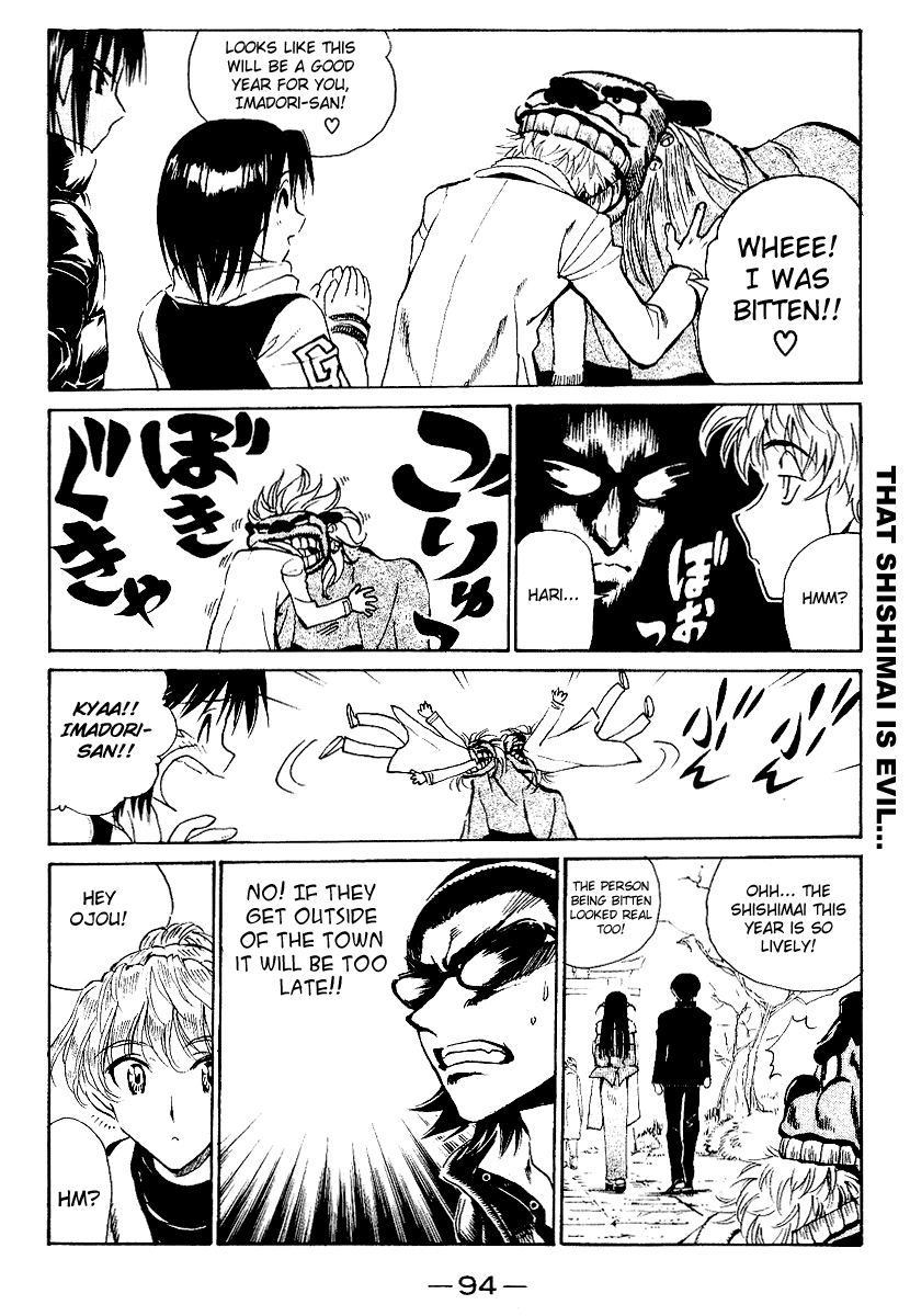 School Rumble Chapter 160 page 8 - Chapter 160: The Lion King